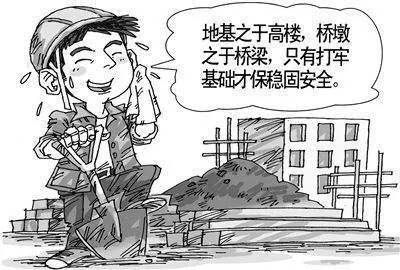 玻璃纖維就像建房子用的鋼筋，萬丈高樓從地起，就看根基好不好，可想而知它有多重要了吧
