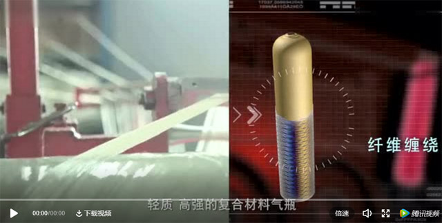 復合材料是什么，看完這個視頻就知道啦