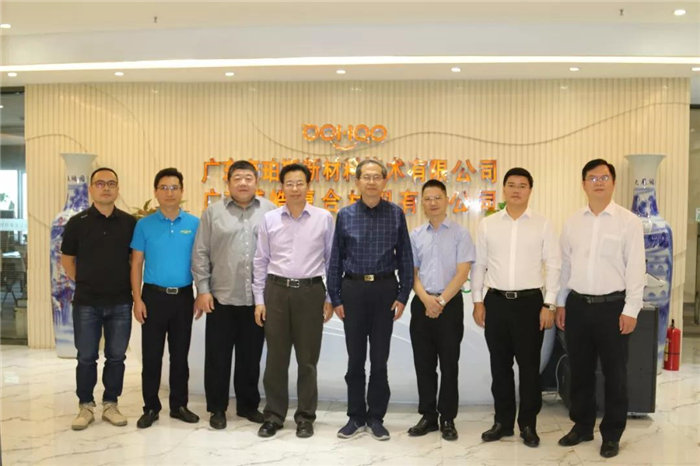 中共贛州市委常委、統戰部長彭業明等領導一行到訪廣東博皓考察指導-4