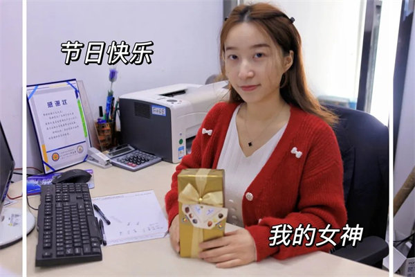 廣東博皓 女神節(jié)丨愿你芳華自在,愿你笑靨如花 -10