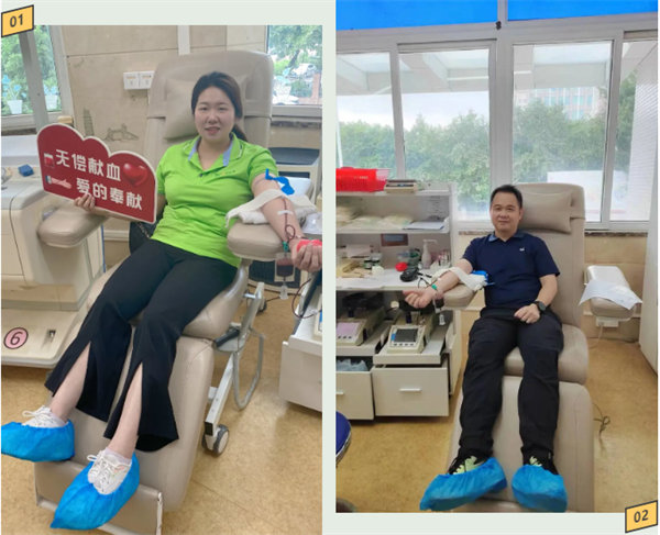 點點滴滴熱血濃，人道博愛處處情———2024年廣東博皓公益活動     -2