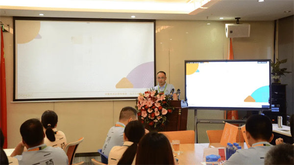 2024年廣東博皓年中總結會議 -2