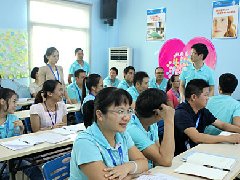 廣州博皓TSE培訓：提高執行力、管理能力、團隊協作能力