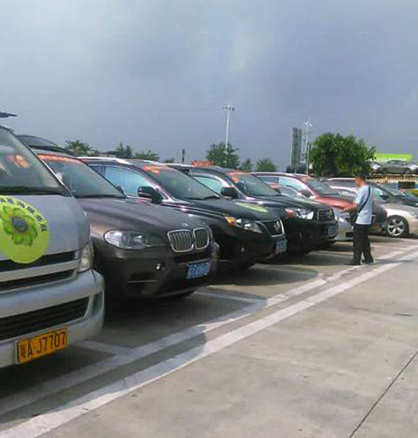 愛的路上,有你,有我,有博皓!——助學上猶行-3