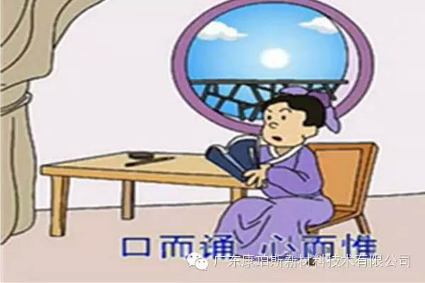 【博皓感悟】這些“孝經(jīng)”您知道嗎？