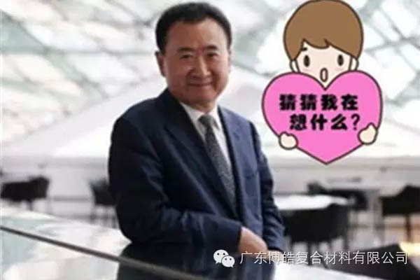 銷售過程中客戶心中在思考什么？