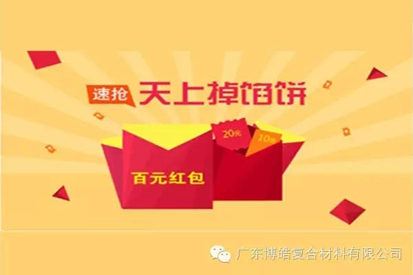 【博皓課堂】團隊拖延癥，腫么辦？-7