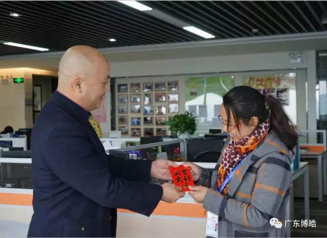 博皓的男神們在外打獵，博皓的女神們在家紡織，在這個美好的日子里感恩您的默默支持，祝您節(jié)日快樂！