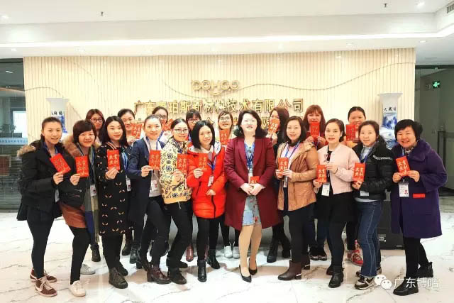 你問我愛你有多深，紅包代表我的心！——三八女神節(jié)快樂！