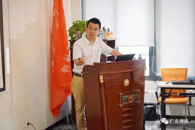 金陵力聯(lián)思有限公司工程師徐秀華講解《樹(shù)脂、膠衣產(chǎn)品知識(shí)及應(yīng)用》